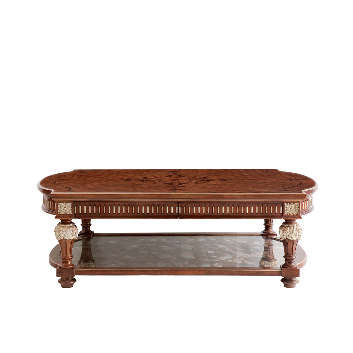 Carved Walnut Coffee Table